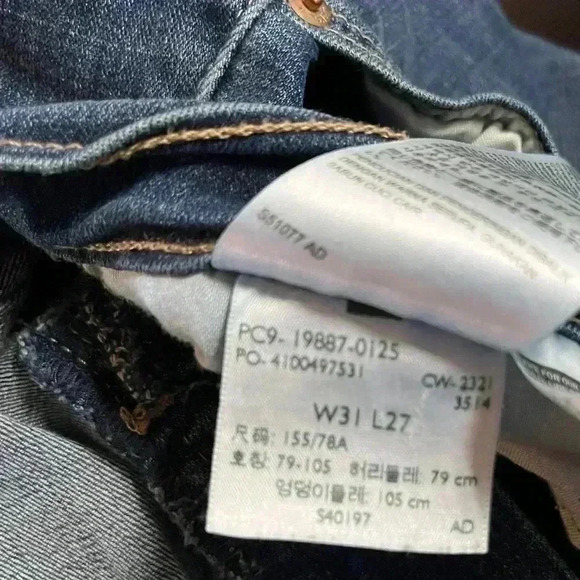 Levi’s Boyfriend Jeans size 31 - Picture 7 of 8